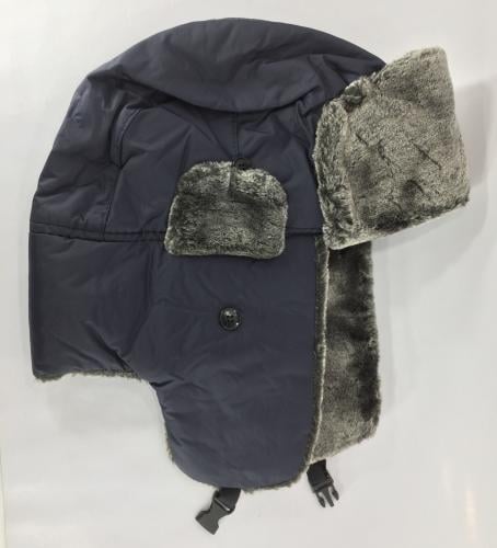 ايس كاب روسي كحلي شتوي