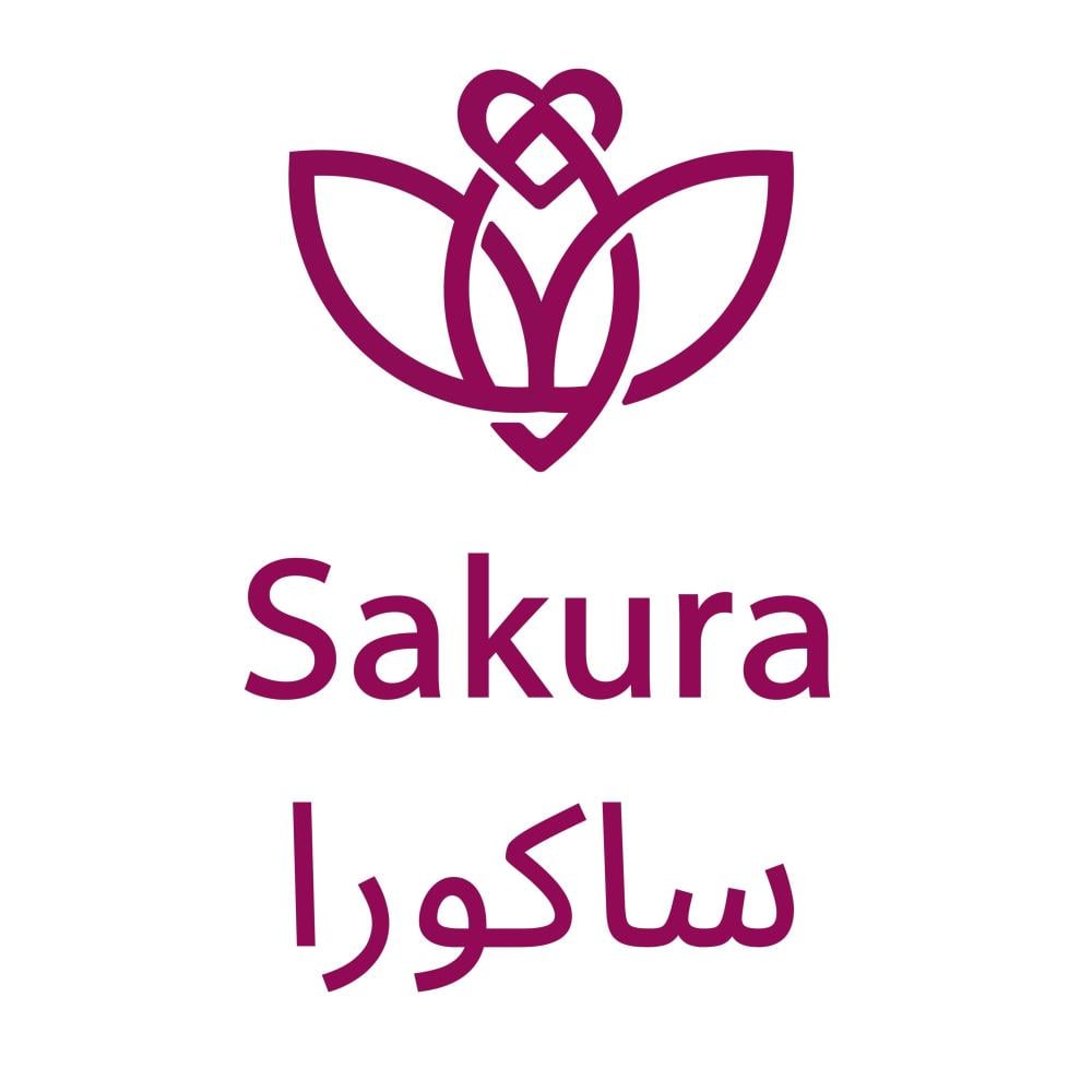 شعار متجر ساكورا
