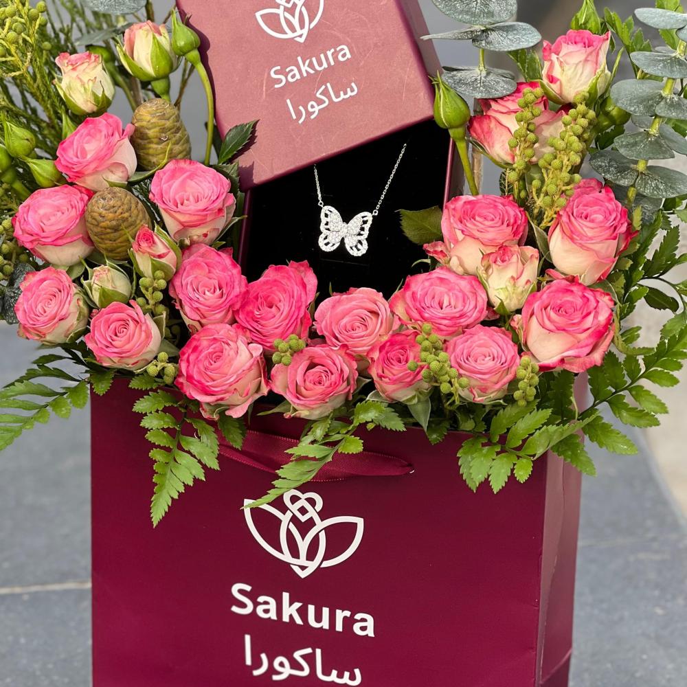 قسم الهدايا النسائية