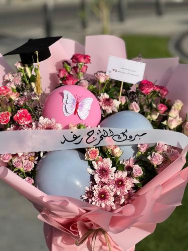 باقة ورد تخرج