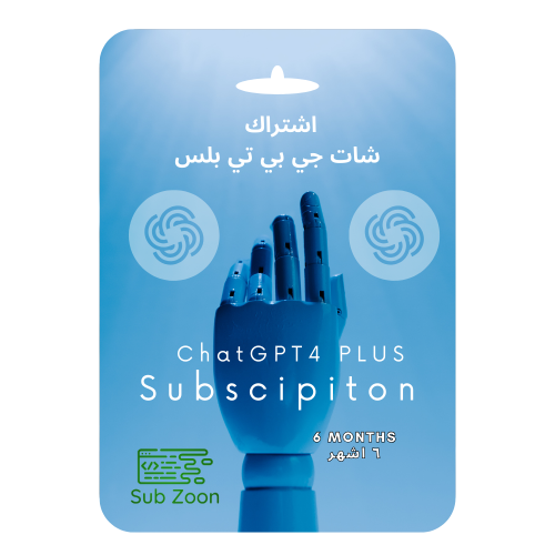 شات جي بي تي بلس 6 أشهر - ChatGPT4o PLUS