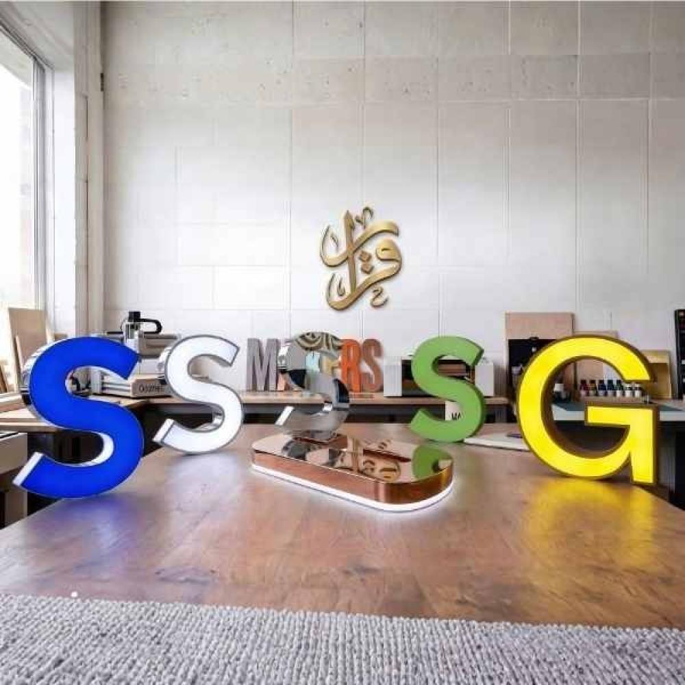 وش سر تفاوت اسعار لوحات الحروف البارزة بالرياض