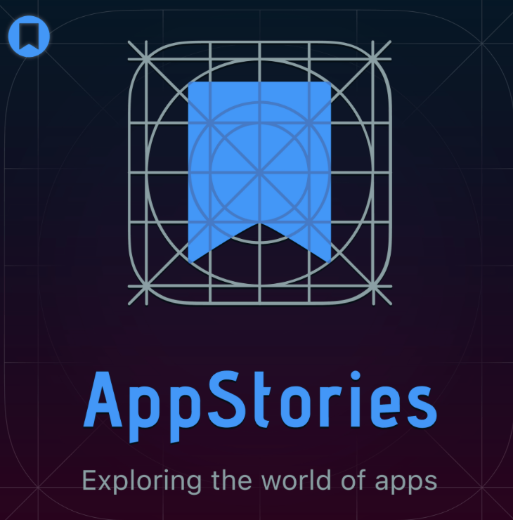 متاجر رقمية