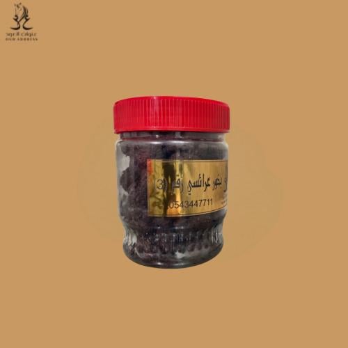 بخور درجه ثالثه وسط