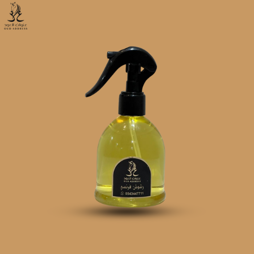 رشوش فرنسي - كبير