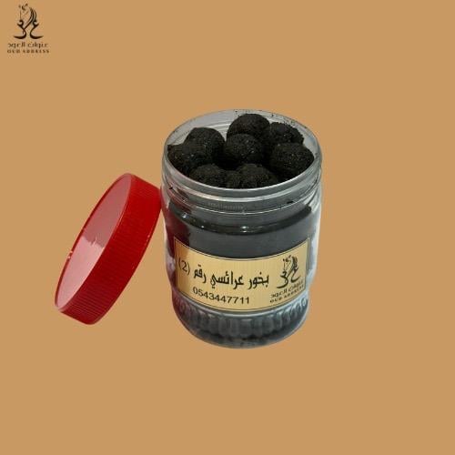 بخور عرايسي درجة ثانية - وسط