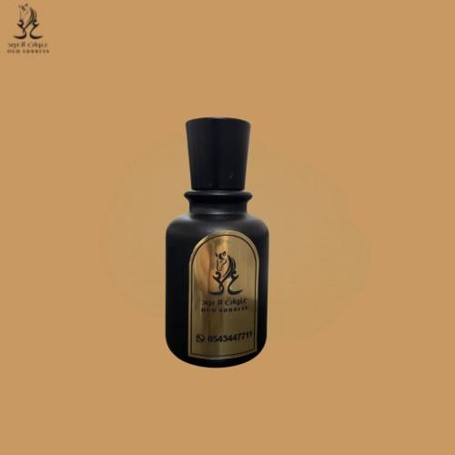 عطر بلاك 50 ملي