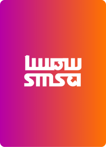 بوليصة شحن من سمسا