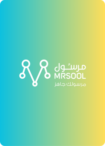 بوليصة شحن من مرسول