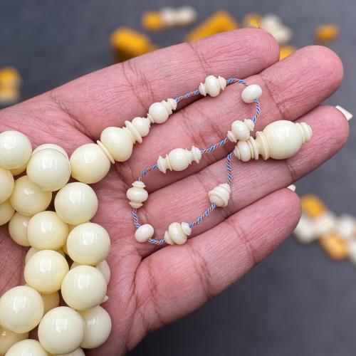 دومنه صب قديم خراطة البرعي