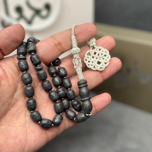 مسباح عنبر الحوت فواح برميلي