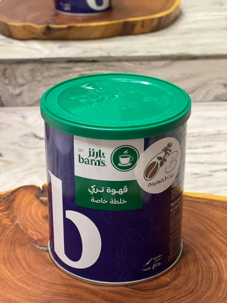 قهوة بارنز تركية