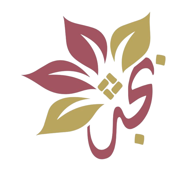 اغصان نجد للزهور