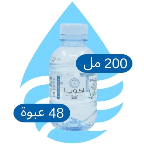 مياه اكويا 200 مل