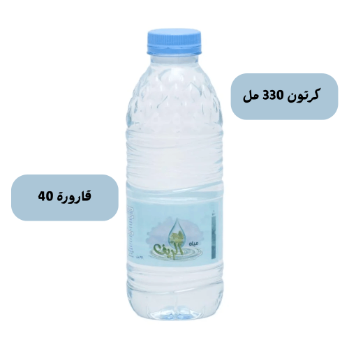 مياه الريف 330 مل