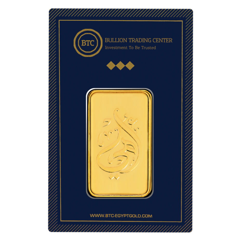 سبيكة BTC ذهب 20 جرام عيار 24