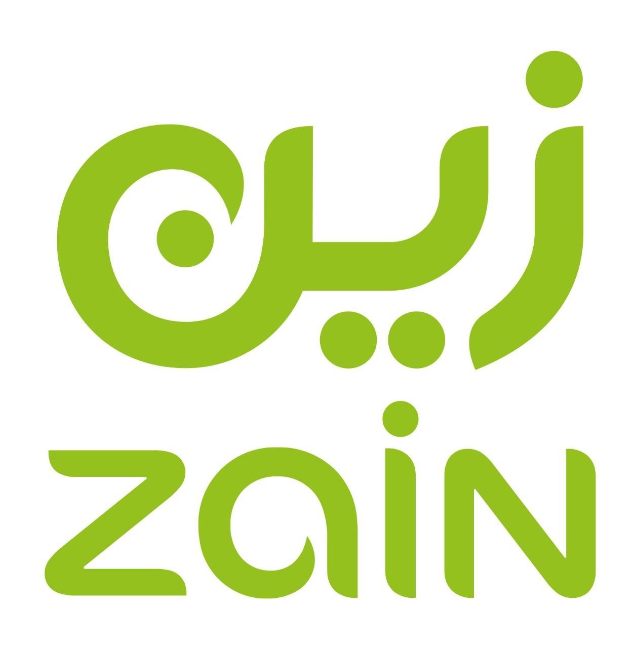 زين