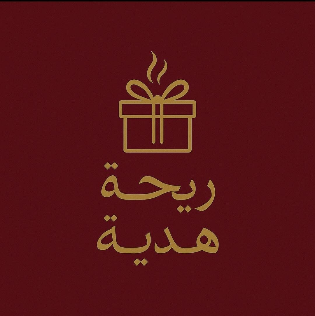 store avatar