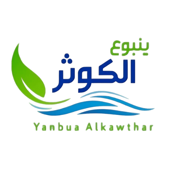 مياه ينبوع الكوثر