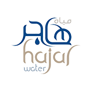 مياه هاجر