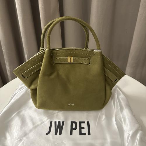 Jw pei - زيتي