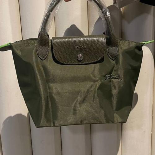 Longchamp S - زيتي كامل