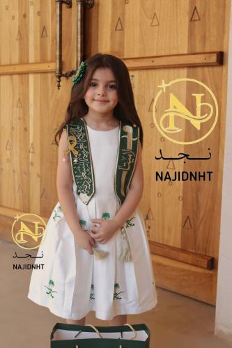 فستان اليوم الوطني جديد
