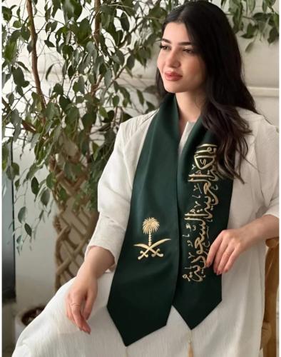 وشاح اليوم الوطني سيفين ونخلة