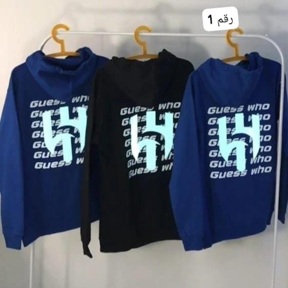 بلوفر الهلال شتوي متجر نجد