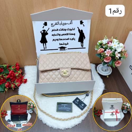 شنطه راقيه جداً ماركة شانيل خامه عالية جودة تصميم...