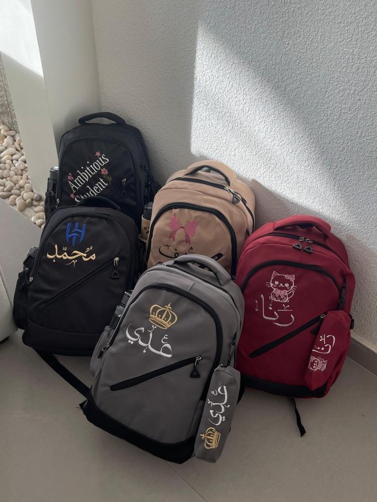 شنط مدرسيه بناتي /ولادي