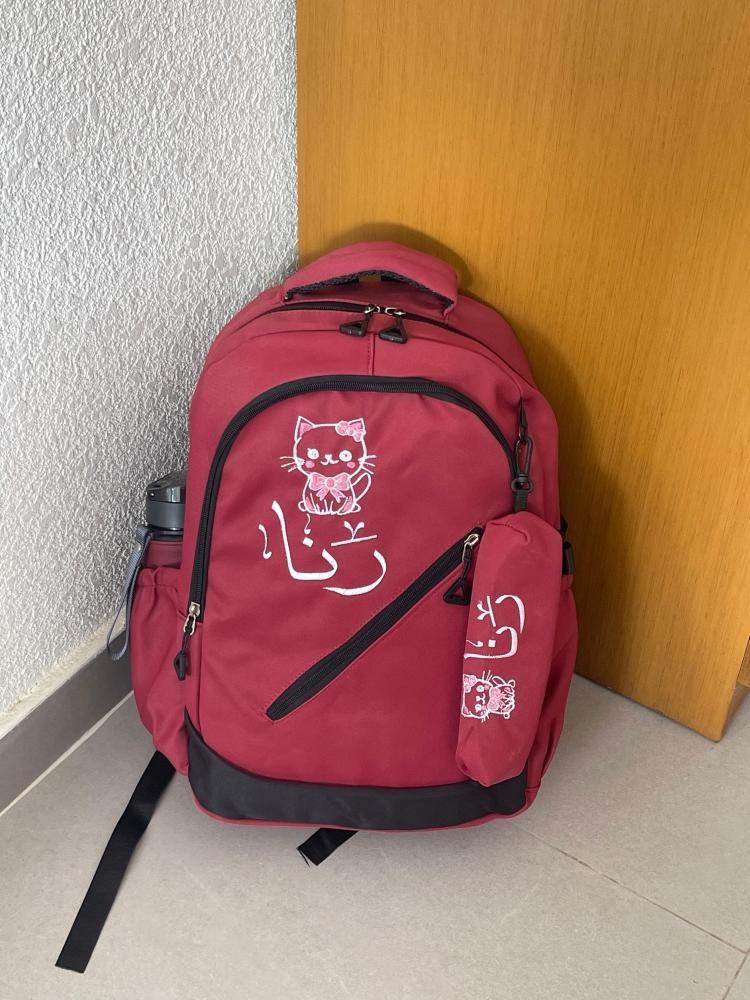 شنط مدرسيه بناتي /ولادي