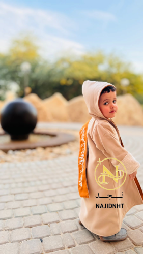 فروة ولادي دبل فيس من نجد