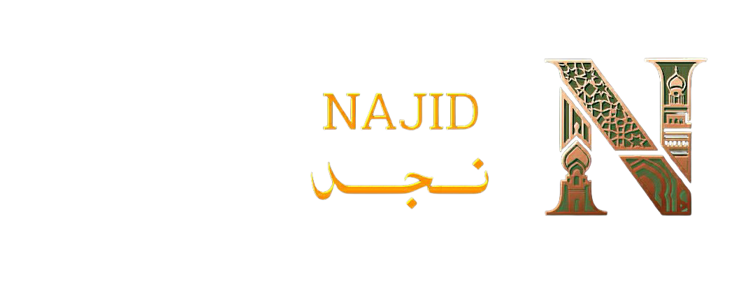 متجر نجد