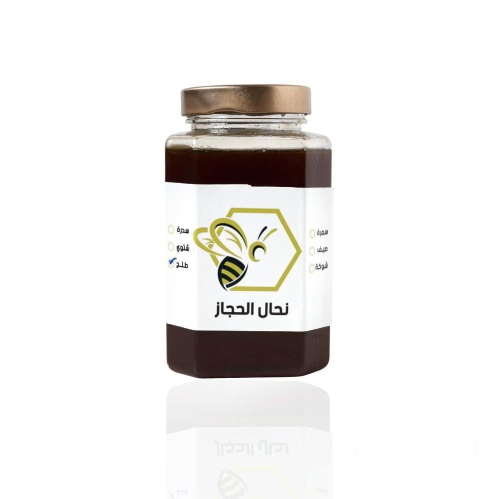 عسل طلح - نص كيلو
