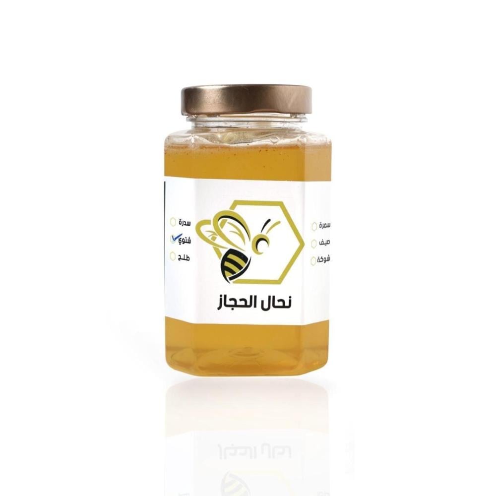 عسل ضيهان - نص كيلو