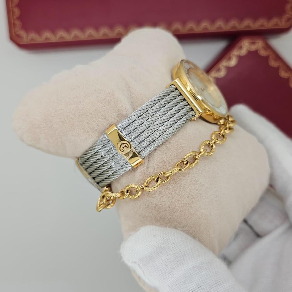 ساعة شاريول النسائية