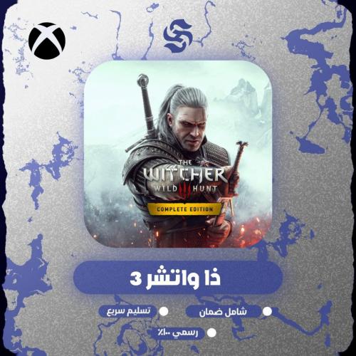 لعبة The Witcher 3 | كود رقمي | XBOX S|X