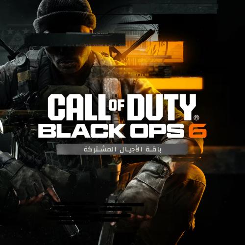 BLACK OPS 6 سوني 4