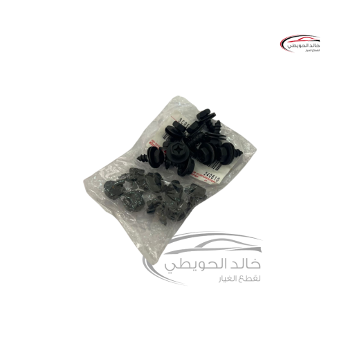مسامير النسافات للربع والشاص اصلي