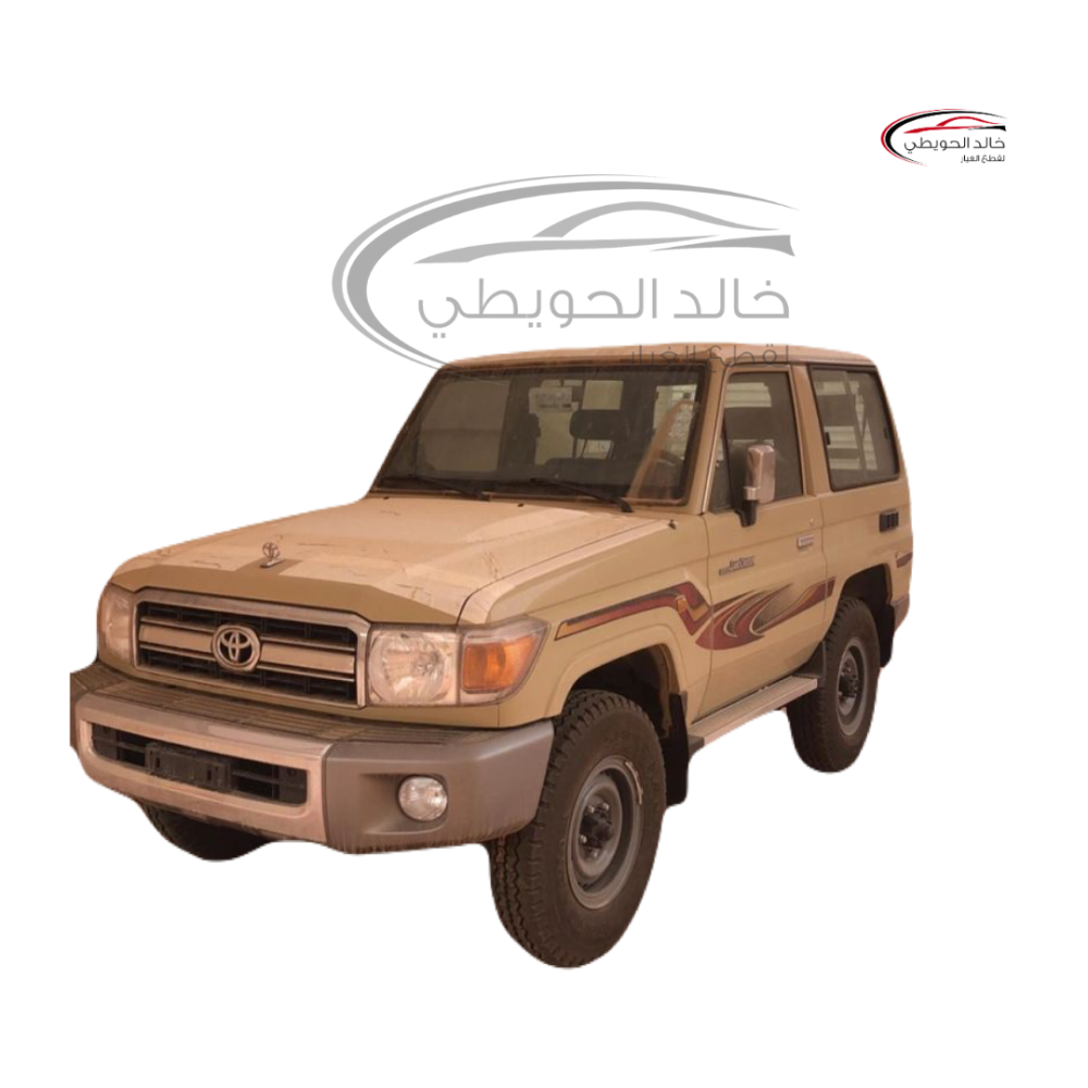 خطوط ربع 2015 سعودي وكاله صناعته هندي