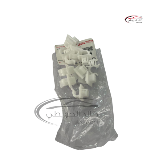 كلبس عصى كبوت ( شاص / ربع ) موديل 2007 فوق.