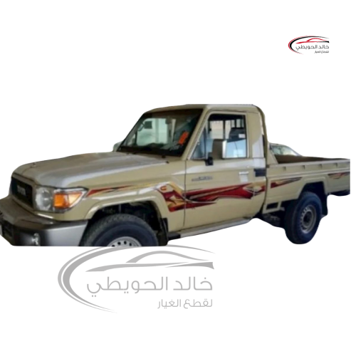 خط شاص 2018 سعودي وكاله صناعته هندي