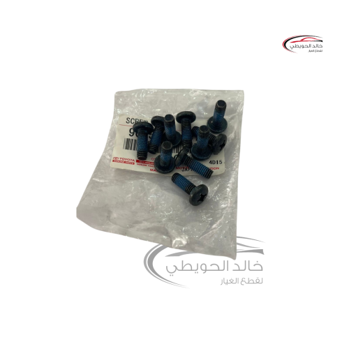 مسامير مرايا جانبيه اصلي