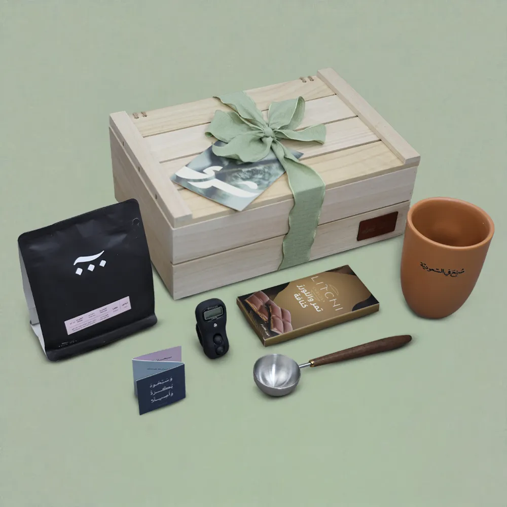 صندوق هدية قهوة وتسبيحة