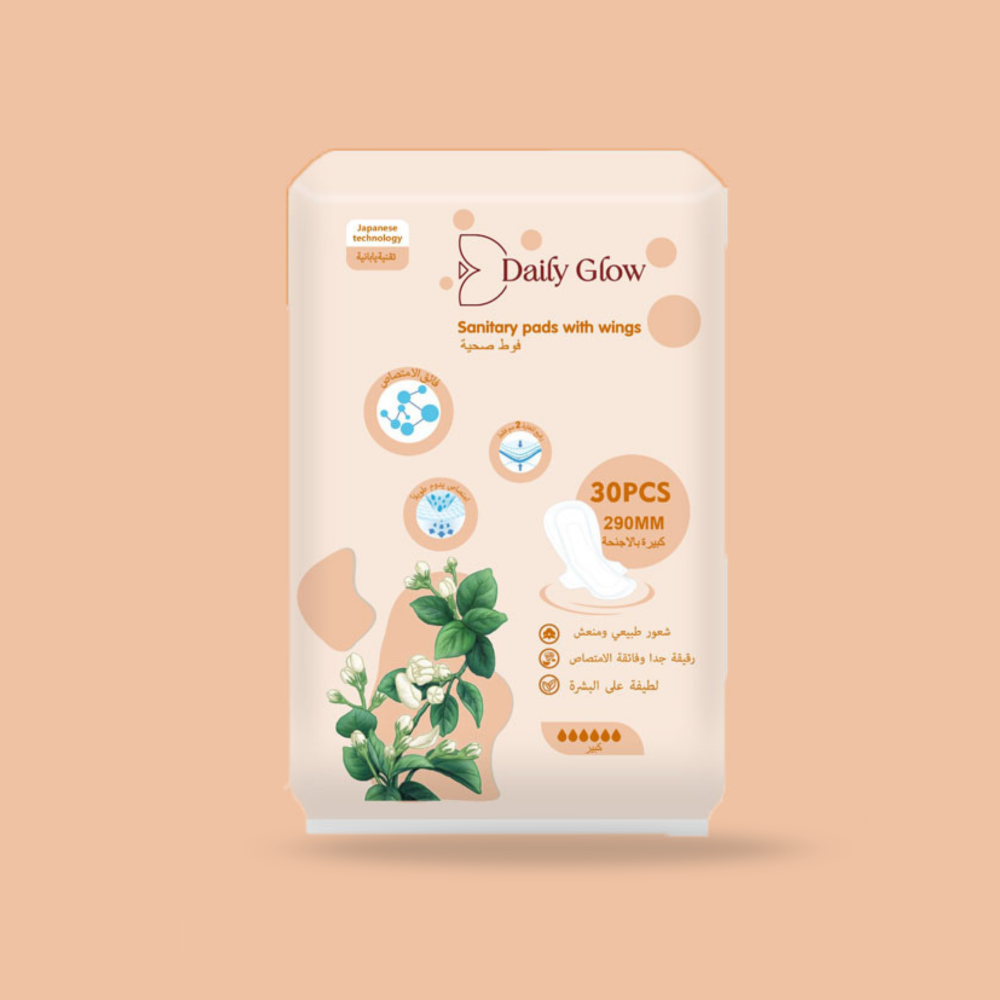فوط شهرية ديلي غلو الحجم الكبير -30 فوطة   لأيام الدورة الغزيرة والنوم الامن
