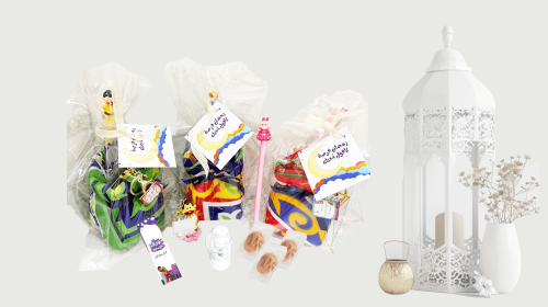 هدايا وتوزيعات رمضان