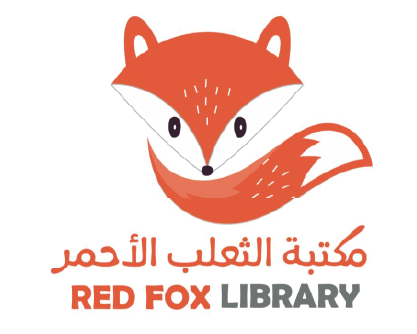 Red Fox Library