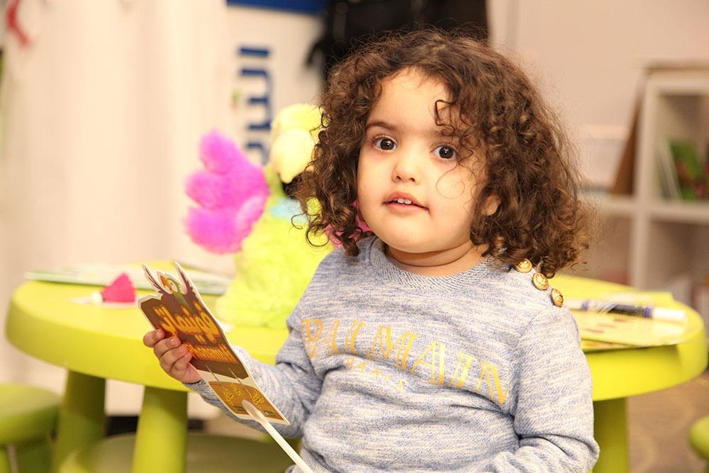 إطلاق تطبيق فونيماتي