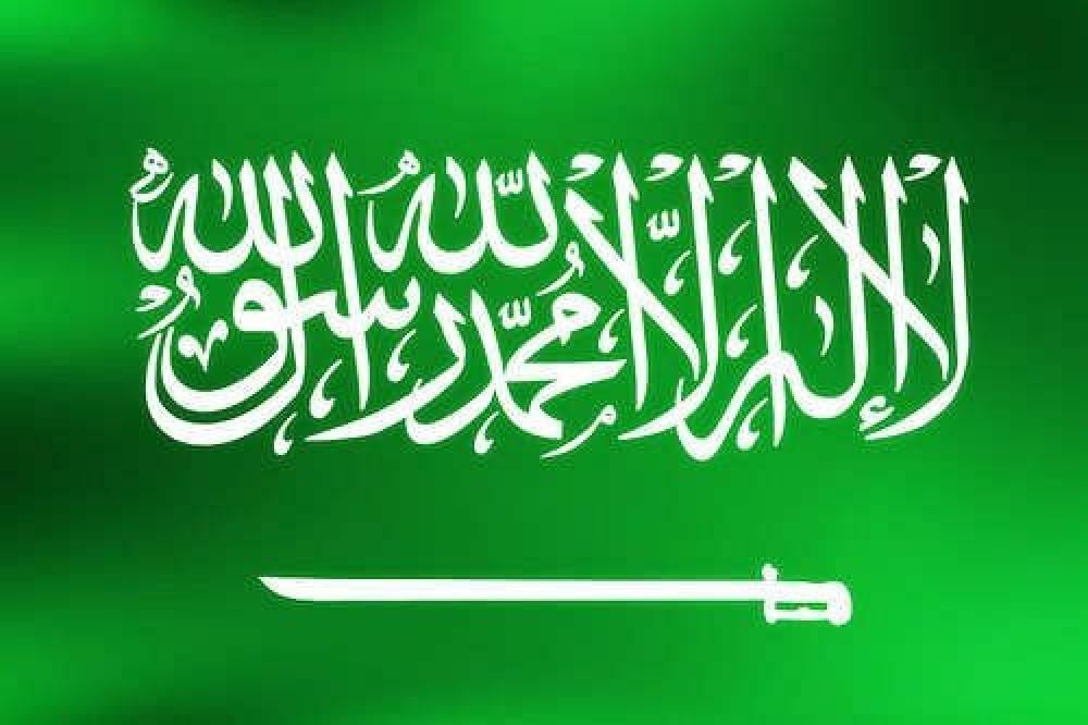 وطني عربي